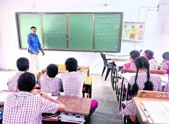 ఉత్తమ