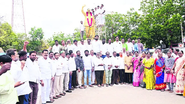 మహానే