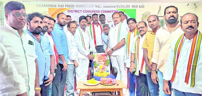 ● జోహార్ వైఎస్సార్