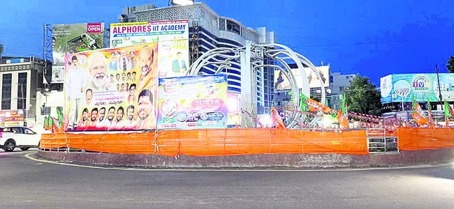 స్థానిక సంస్థల్లో గెలుపే లక్ష్యంగా..