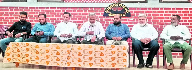 మహమ్మద్ పైగంబర్ బోధనలపై అభియాన్
