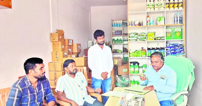 నానో యూరియాతో అధిక దిగుబడి