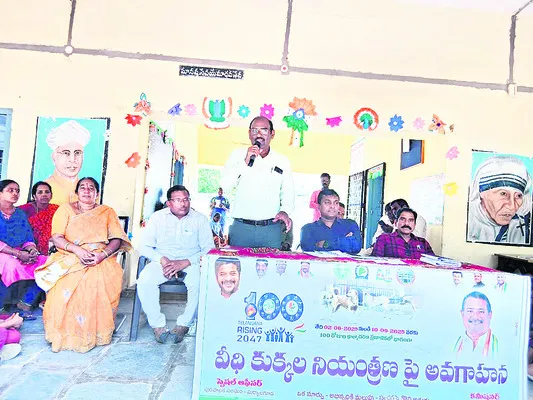 సాగర్