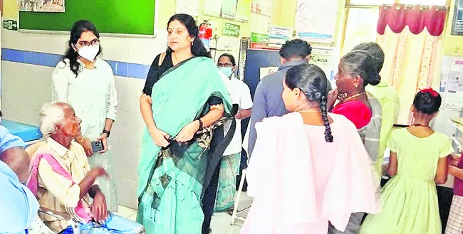 నేత్ర