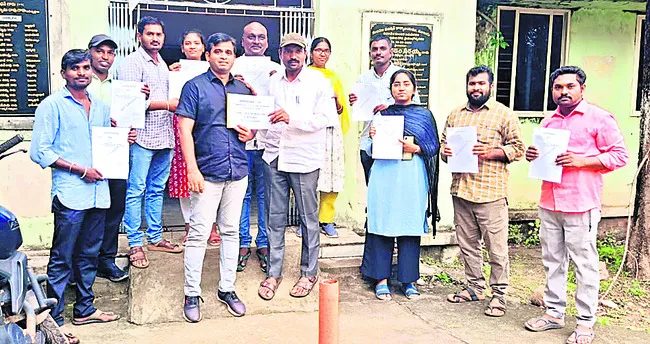 జిల్లా ఓటర్లు 2,29,159