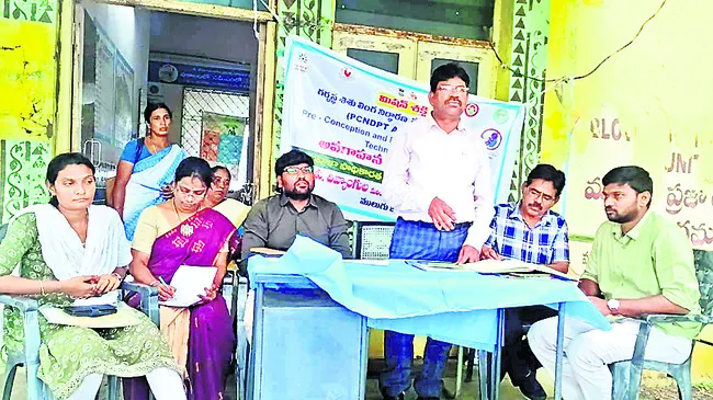 లింగన
