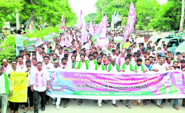 అక్రమ కేసులకు భయపడేది లేదు 