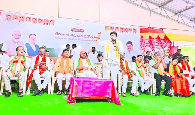 ప్రజల త్యాగాలపై గౌరవం లేదు
