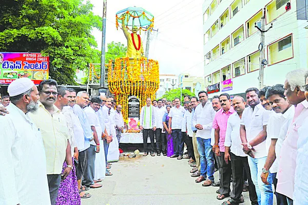 సదా స