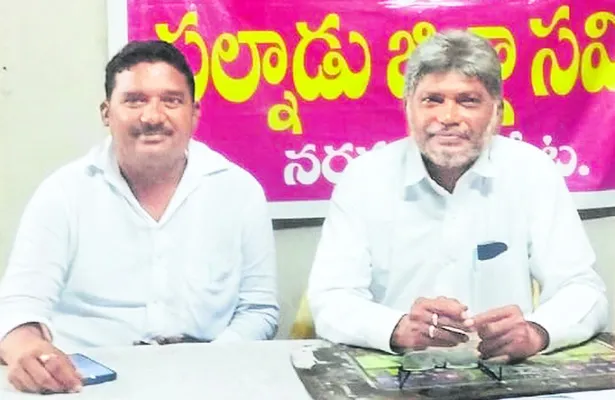 ఉపాధ్యాయ నియామకాల్లో కూటమి ప్రభుత్వం అక్రమాలు