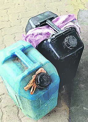 డీజిల