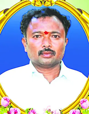 వేధిం