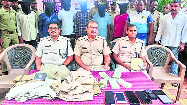 దోపిడ