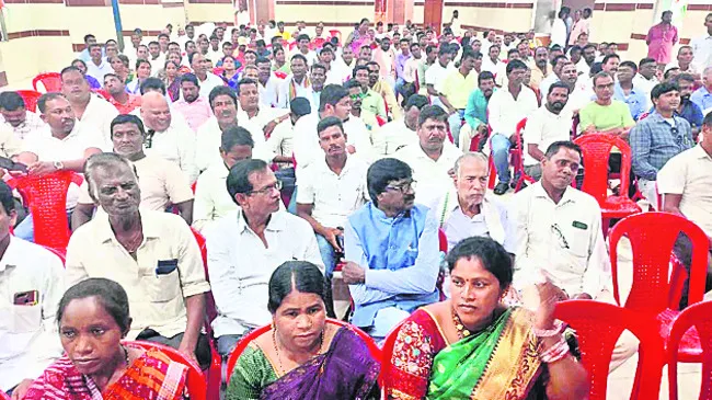 పార్ట