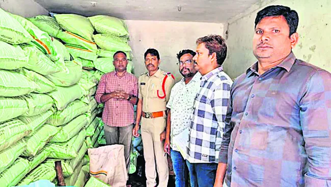ఎరువులు అధిక ధరలకువిక్రయిస్తే చర్యలు
