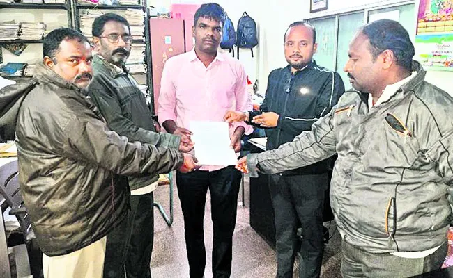 మీకోస