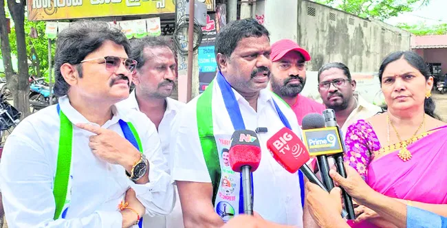 దారి కాచి దాడులా? 