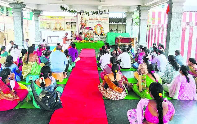క్షీరారామంలో శివ సహస్రనామ పూజలు