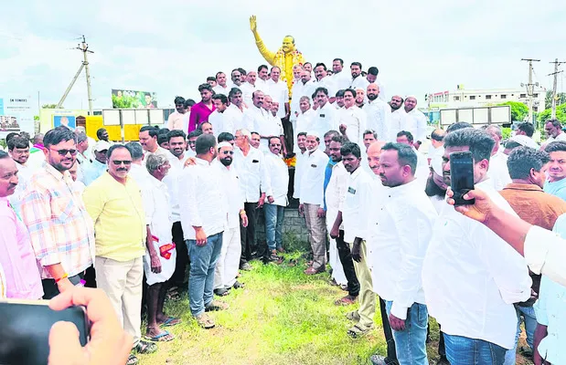 మహానే