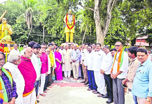 కేంద్