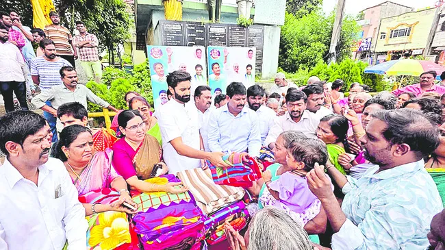 సంక్ష