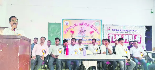 ముందస్తుగా ఉపాధ్యాయ దినోత్సవం