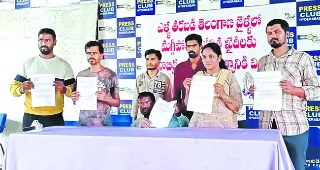 మా వా