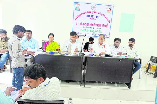 ఆలయ వ