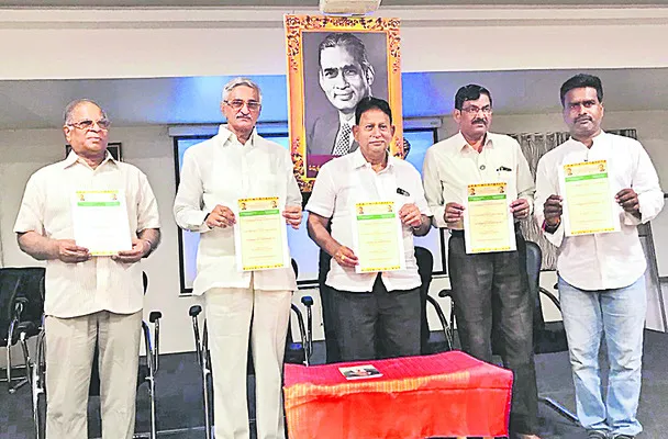 10న నాయుడమ్మ అవార్డు ప్రదానం