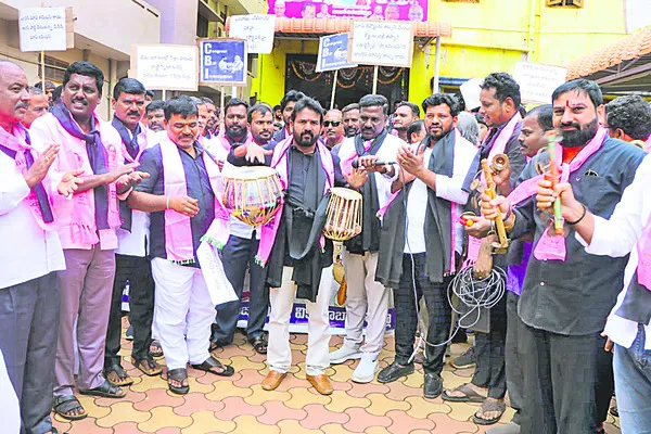 కాంగ్
