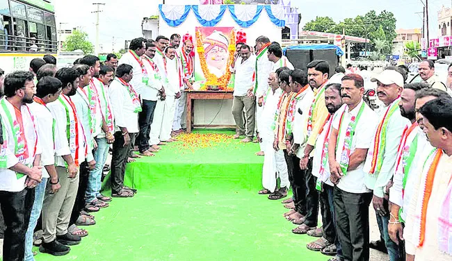    జోహార్‌ వైఎస్సార్‌