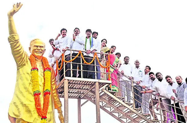 వైఎస్