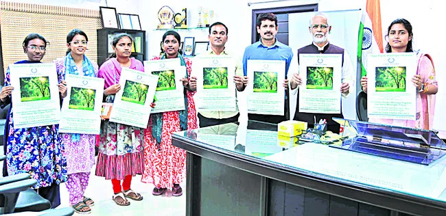 ‘మీ మొక్కతో వరంగల్ నగర భవిష్యత్’