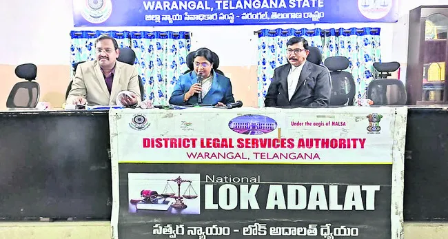 13న లోక్ అదాలత్