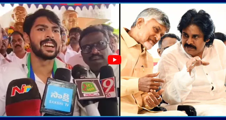 ఇదేం పరిపాలన అయ్యా.. బాబు, పవన్ కు పేర్ని కిట్టు ఛాలెంజ్