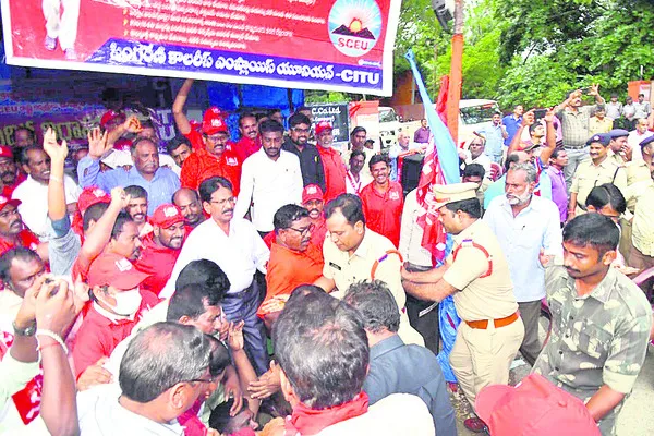 సొంతిల్లా.. కంపెనీ క్వార్టరా?