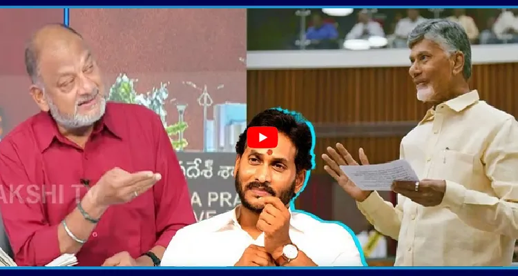 జగన్ దమ్ము గురించి నువ్వా మాట్లాడేది