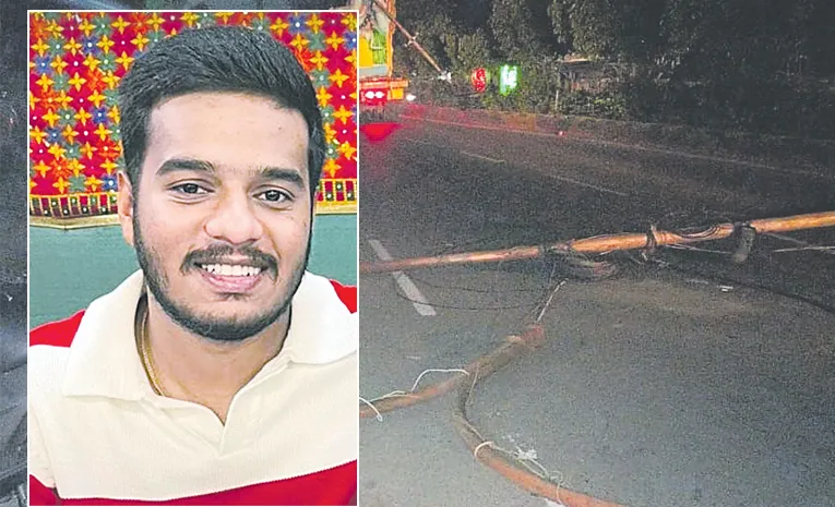 సెంట్రల్‌ లైటింగ్‌ పోల్‌ మీదపడి  సాఫ్ట్‌వేర్‌ ఇంజినీర్‌ దుర్మరణం 