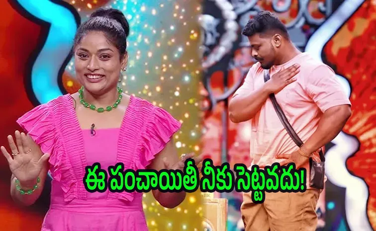 బిగ్‌బాస్‌ నుంచి ఇద్దరు అవుట్‌.. ఈ షోకి పనికిరావంటూ రెడ్‌ కార్డ్‌!