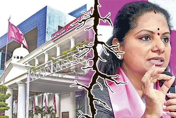 రజతోత్సవాల నుంచే రగడ