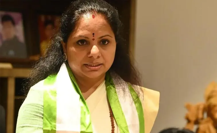 నేడు కవిత ప్రెస్‌మీట్‌.. సంచలన ప్రకటన!