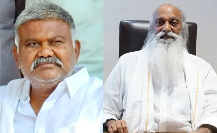 SP Jagadish Wrote Letter To Kethireddy Pedda Reddy