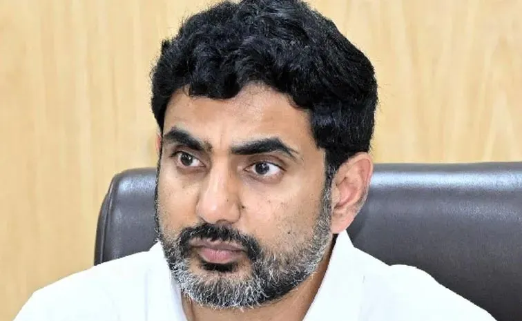 Nara Lokesh Fake Post On Ys Jagan