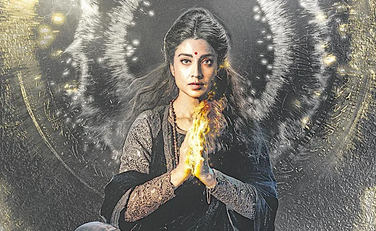 Shriya Saran Special Poster as Ambika in Mirai Released