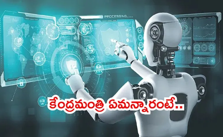 AI going to increase jobs Indians are very smart said piyush goyal