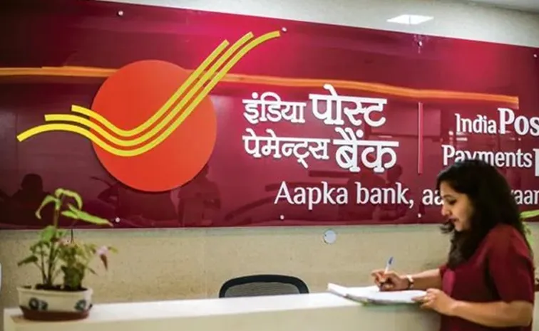 Axis Max Life Insurance Partners with India Post Payments Bank
