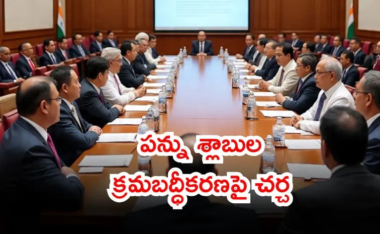56th GST Council meeting begins today in New Delhi