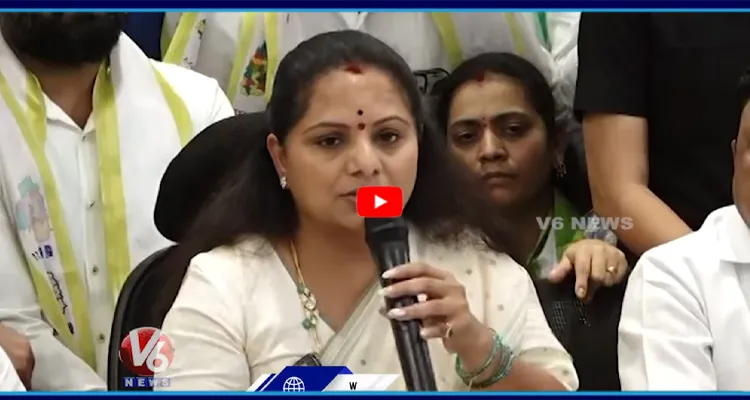 Kavitha: నాన్నపై సీబీఐ ఎంక్వైరీ వీళ్లే కారణం