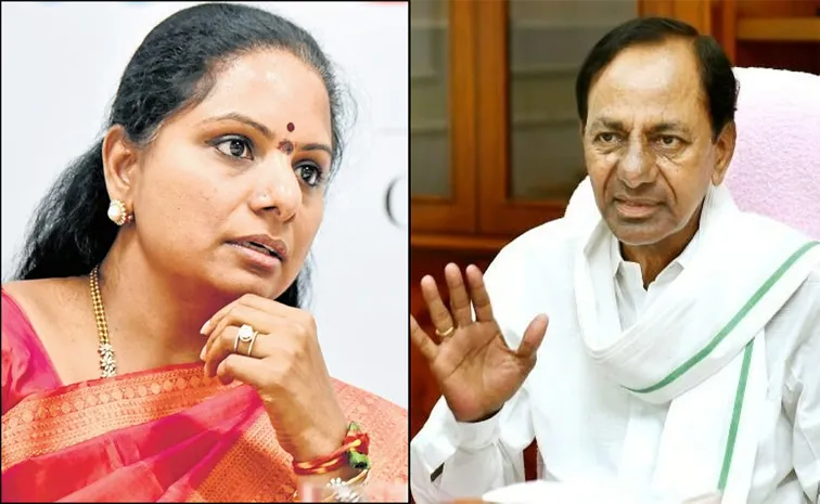 కవిత సస్పెన్షన్‌.. కేసీఆర్‌ నిర్ణయం