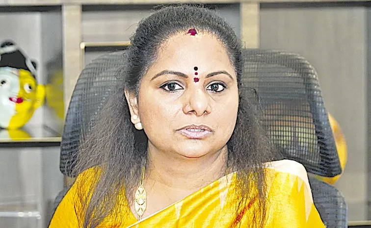 Kavitha New Party Name Announced